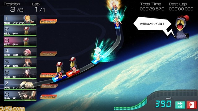 『レーシング娘。』イベントRace&Battle“ゆくぞ宇宙レース Rムスメ”が本日より開催_04