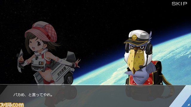 『レーシング娘。』イベントRace&Battle“ゆくぞ宇宙レース Rムスメ”が本日より開催_01