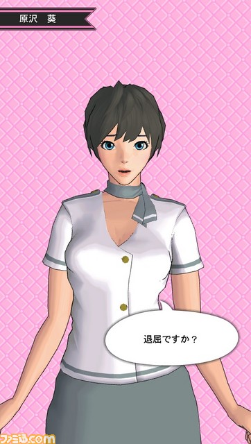 『UPPERS（アッパーズ）』ふたりの力を合わせて闘う“タッグ”などの最新情報＆ショートムービー第15弾、第16弾が公開_17