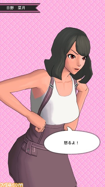 『UPPERS（アッパーズ）』ふたりの力を合わせて闘う“タッグ”などの最新情報＆ショートムービー第15弾、第16弾が公開_24