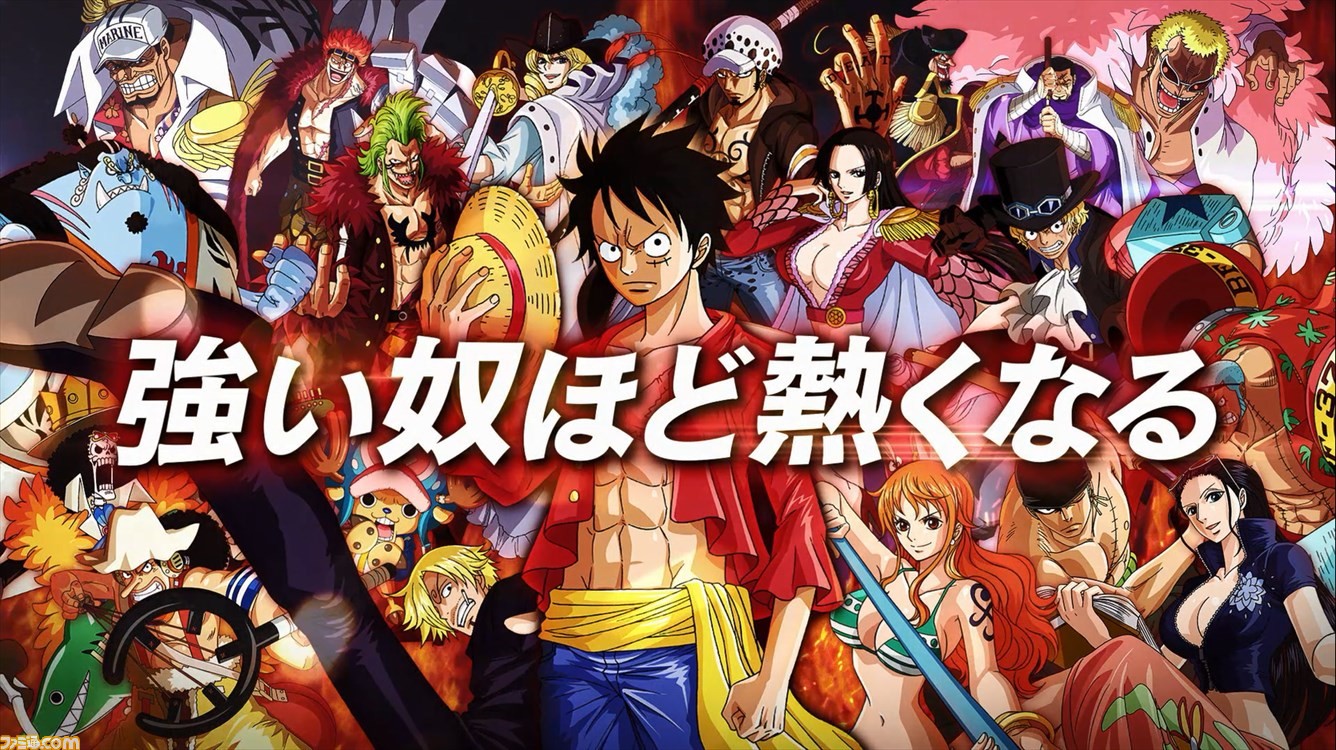 One Piece 大海賊闘技場 ダイカイゾクコロシアム 9月21日発売が決定 最新pvも公開 ファミ通 Com
