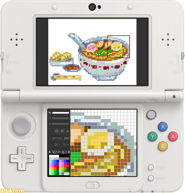 ドットアートが作成できるツールソフト『ドットペイント』6月29日より
