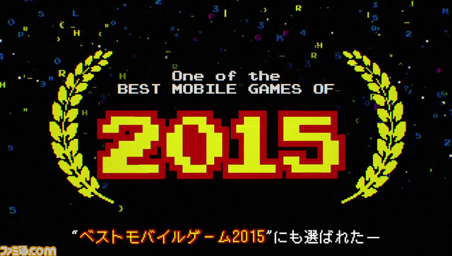 『PAC-MAN 256』のPS4/Steam版が配信開始、関連タイトルも新価格に_07