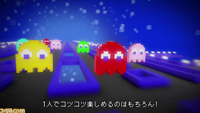 『PAC-MAN 256』のPS4/Steam版が配信開始、関連タイトルも新価格に_09