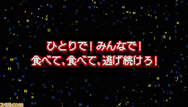 『PAC-MAN 256』のPS4/Steam版が配信開始、関連タイトルも新価格に_12