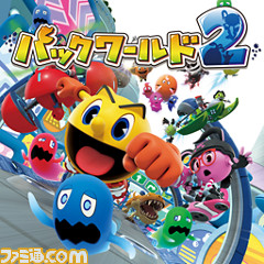 『PAC-MAN 256』のPS4/Steam版が配信開始、関連タイトルも新価格に_15