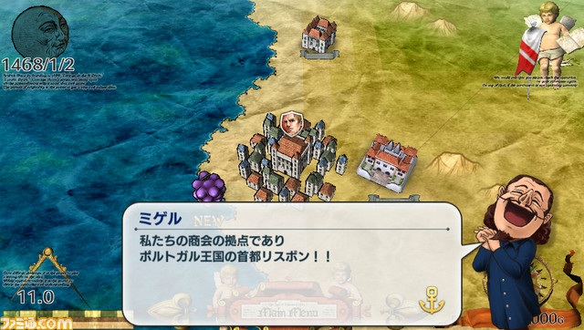『Neo ATLAS 1469』新大陸世界新発見シミュレーションの新作がPS Vitaで10月27日に発売決定！_54