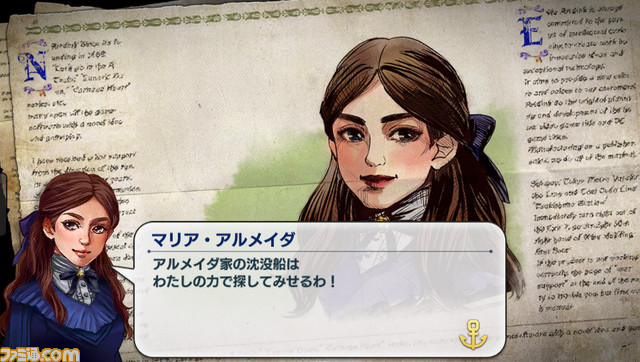 『Neo ATLAS 1469』新大陸世界新発見シミュレーションの新作がPS Vitaで10月27日に発売決定！_55