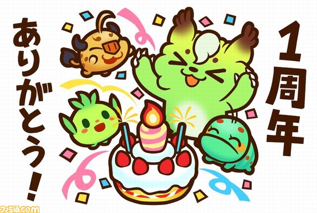 『コロロケの森 ぽいっと』1周年記念の44%オフセールを実施!_02