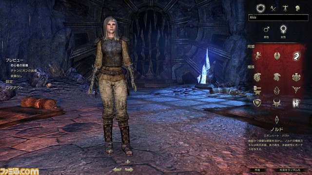 ESO02