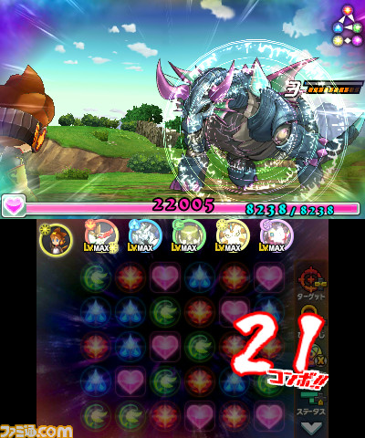 15