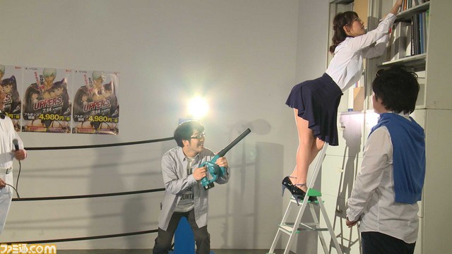 『UPPERS（アッパーズ）』 ドランクドラゴン鈴木拓による実証動画が公開 過激セクシーシーン満載ッ！_06