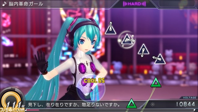 初音ミクと『ペルソナ4 ダンシング・オールナイト』コラボモデル“P4Dスタイル”が本日（6/23）より“SEGA feat. HATSUNE MIKU Project”関連タイトルに登場_08