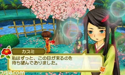 『牧場物語 3つの里の大切な友だち』が本日発売_10