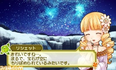 『牧場物語 3つの里の大切な友だち』が本日発売_15