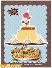“アイルーカフェ～モンハン×スイーツパラダイス～”7月14日まで開催延長が決定_07
