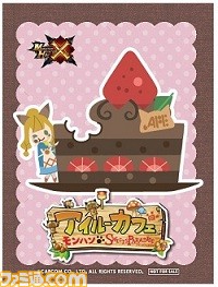 “アイルーカフェ～モンハン×スイーツパラダイス～”7月14日まで開催延長が決定_05