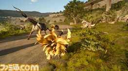 FFXV_E3_Afrojack_Trailer_screenshot_17