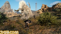 FFXV_E3_Afrojack_Trailer_screenshot_07