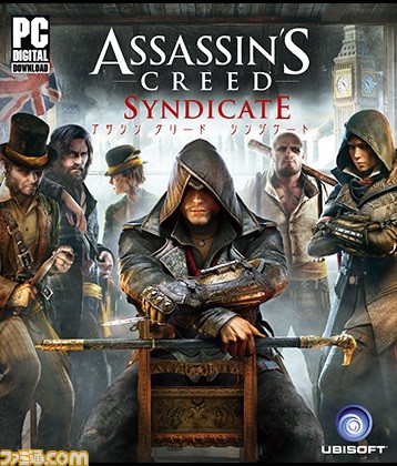 “コナミスタイトルデジタルコードストア”にて、3週連続の週末限定“アサシン クリード先取りサマーセール”が実施_03