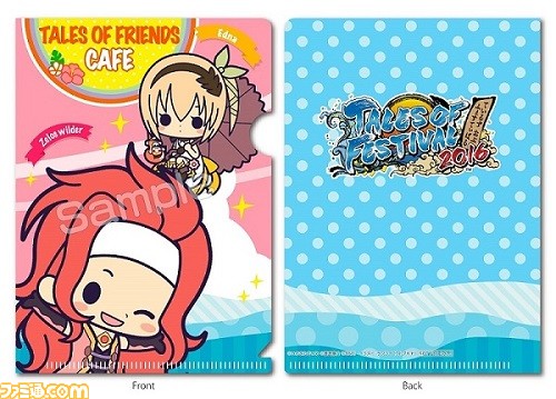 テイルズ オブ フェスティバル 2016”メインビジュアル到着、展示・飲食