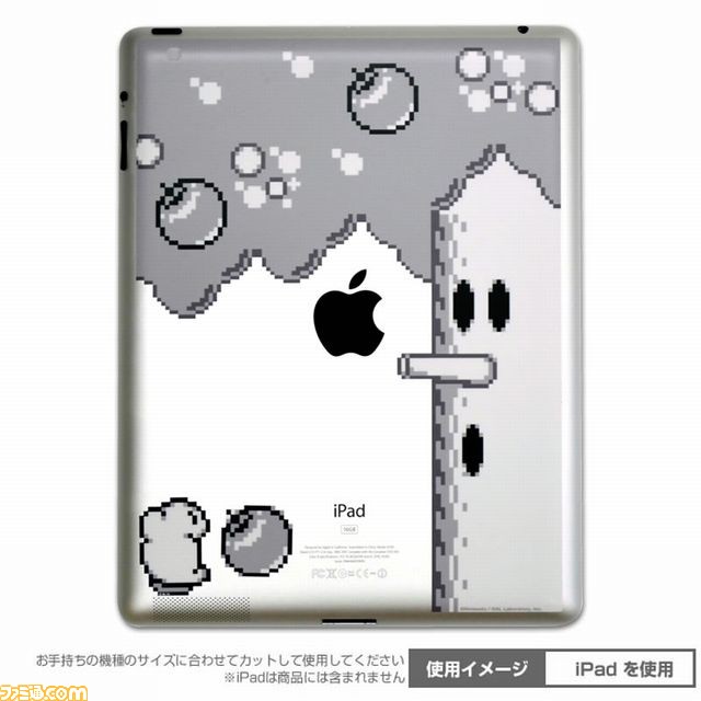 『星のカービィ』のPC、タブレット用メタリックステッカーが本日発売！_04
