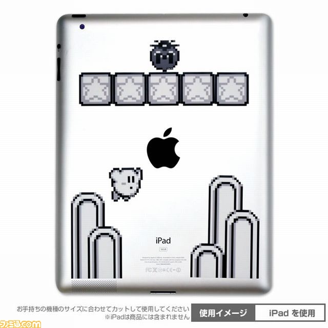 『星のカービィ』のPC、タブレット用メタリックステッカーが本日発売！_02