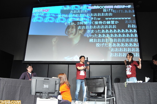 今井麻美さん、原由実さん、青木瑠璃子さんが来場者とゲーム対決! ファミ通フェス2016 声優チャンネルステージリポート_14