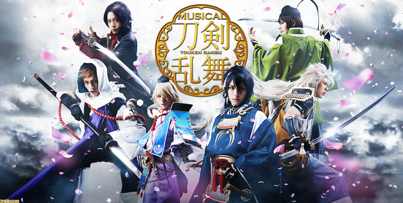 ミュージカル 刀剣乱舞 Live が12月に開催決定 新たに5名を加えた刀剣男士11名が登場 ファミ通 Com ミュージカル 刀剣乱舞 Live が12月に開催決定 新たに5名を加えた刀剣男士11名が登場 ファミ通 Com