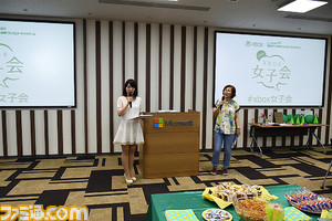 “Xbox 女子会”はお菓子にXboxケーキに『Halo 5』大会と大盛り上がり【潜入リポート】_23