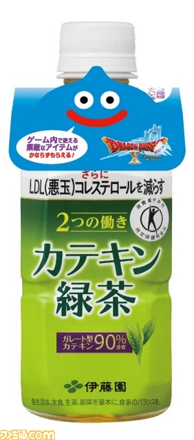 『ドラゴンクエストX』ローソンとのタイアップキャンペーンが7月5日より開始_11