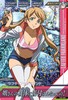 TK5_056
