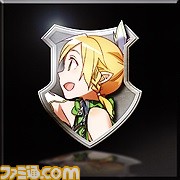 『エースコンバット インフィニティ』で『ソードアート・オンライン -ホロウ・リアリゼーション-』とのコラボイベントがスタート!_04