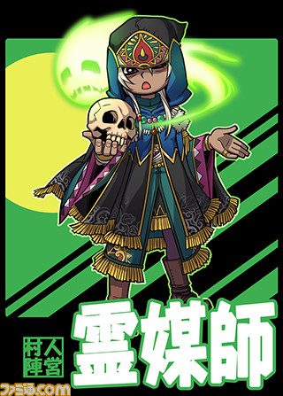 『人狼パーティー』女流棋士、プロ雀士、AI研究科。人狼ゲーム愛好家だらけの先行体験会に参加_23