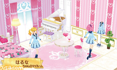 アイカツスターズ Myスペシャルアピール 充実のアイドル活動がスタートするよ ファミ通 Com