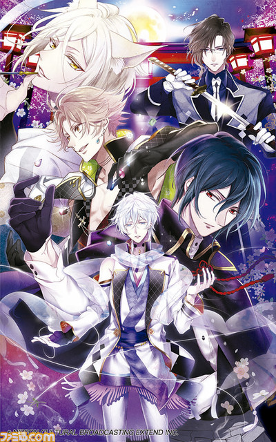 『逢魔が刻 ~かくりよの縁~』スペシャル映像が全国の大型ビジョンをジャック_01