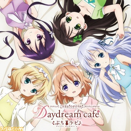 『maimai PiNK PLUS』バージョンアップが実施、さまざまな音楽ジャンルの人気曲が追加_03