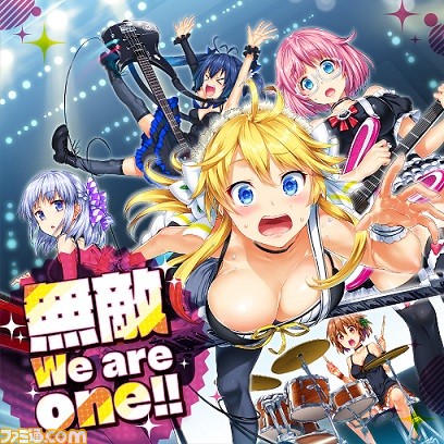 『maimai PiNK PLUS』バージョンアップが実施、さまざまな音楽ジャンルの人気曲が追加_15