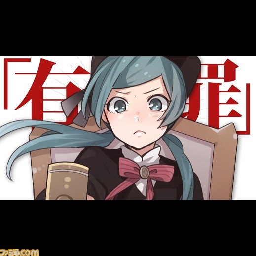 『maimai PiNK PLUS』バージョンアップが実施、さまざまな音楽ジャンルの人気曲が追加_13