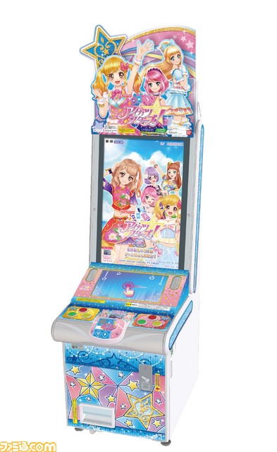 アイカツスターズ！オフィシャルショップ”に早乙女あこ＆香澄