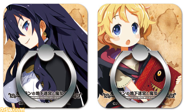 『ルフランの地下迷宮と魔女ノ旅団』スマホケースなどのモバイルグッズが限定発売_01