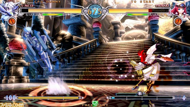 アクトパルサー（地上後方）