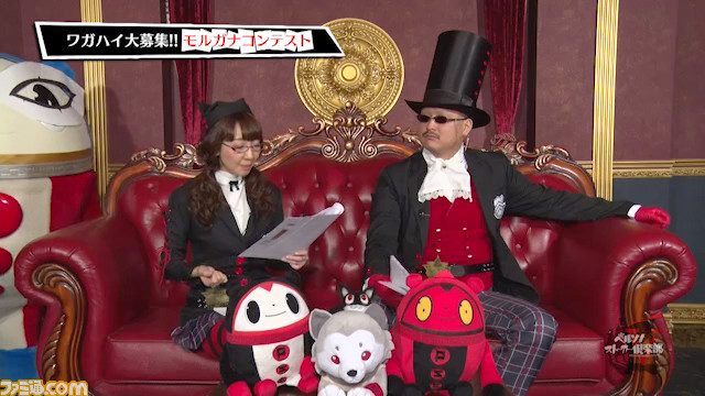 “ペルソナストーカー倶楽部V(ファイブ)”第1回が本日配信！_03
