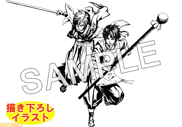 戦国basara 真田幸村伝 店舗別数量限定特典の追加情報が公開 ファミ通 Com 戦国basara 真田幸村伝 店舗別数量限定特典の追加情報が公開 ファミ通 Com