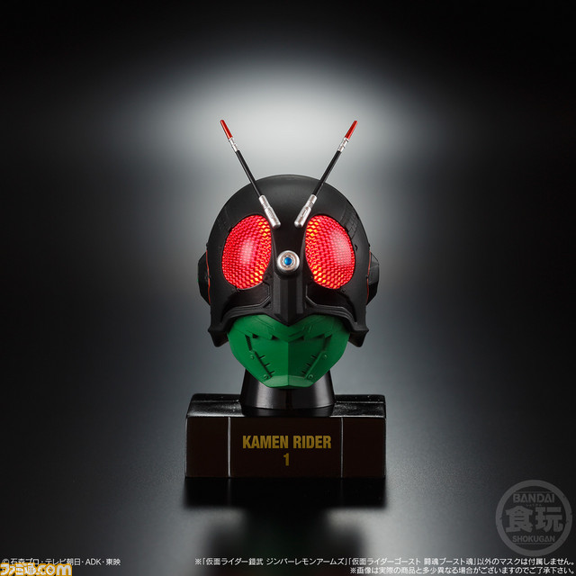 歴代仮面ライダーのマスクが立体化、鎧武＆ゴーストが専用発光台座とセットで限定登場_06