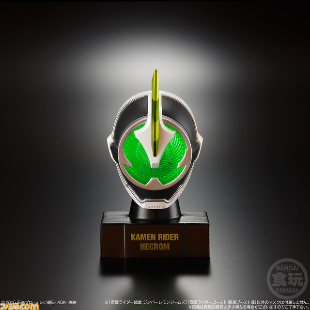 アマゾンズ編 ゲーム・おもちゃ・グッズ マスクワールド仮面之