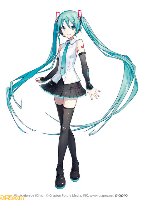 初音ミクv4x バンドル