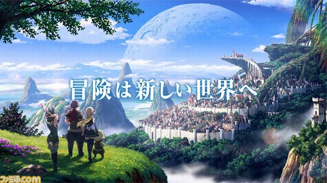 『世界樹の迷宮V 長き神話の果て』テレビCMが公開！ 公式サイトの“Character”、“System”ページも更新_08