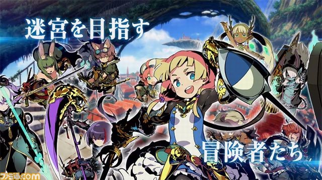 『世界樹の迷宮V 長き神話の果て』テレビCMが公開！ 公式サイトの“Character”、“System”ページも更新_09