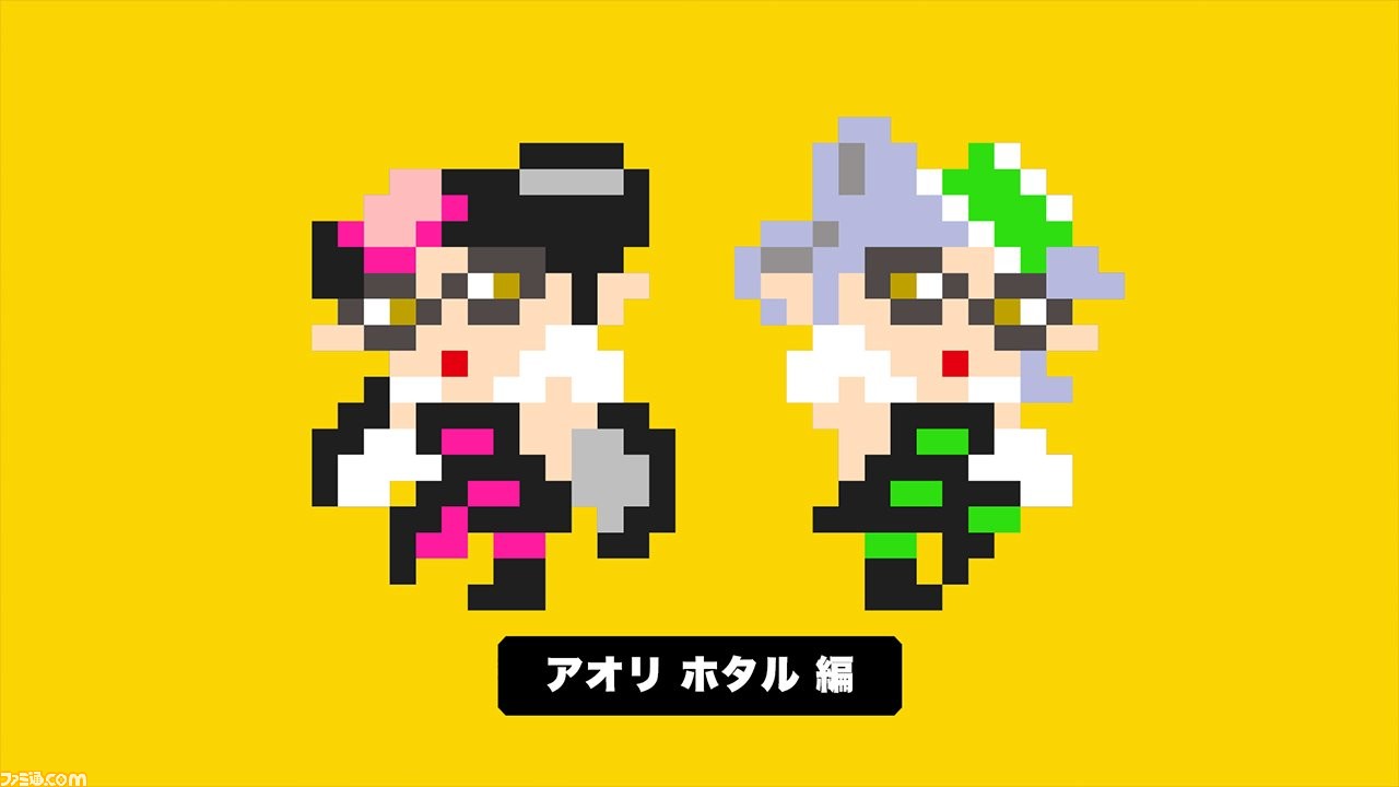 スプラトゥーン3を再現した神コースwww #マリオメーカー2